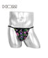 オム HOM HOM ASIA Tanga Briefs Print メンズ タンガ 【メール便】